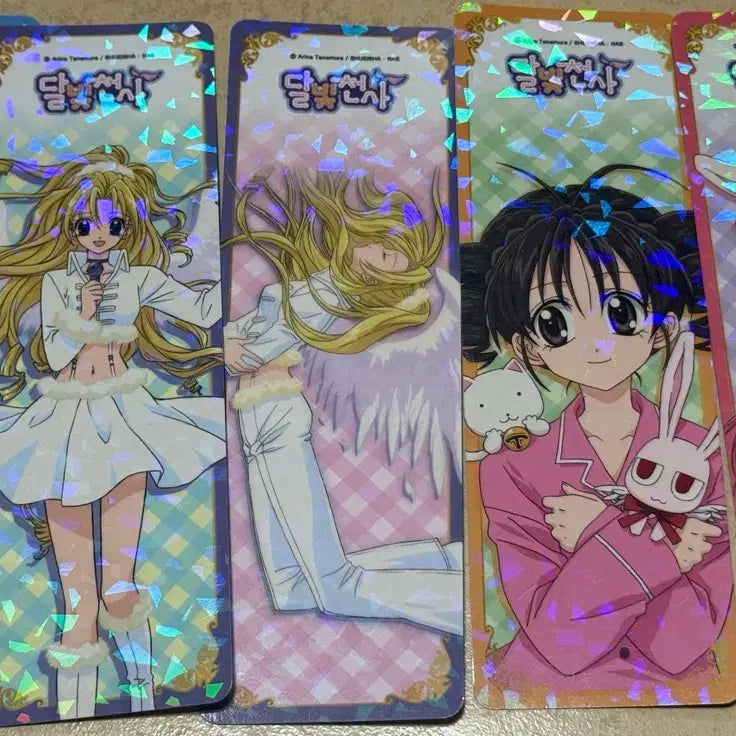[BUNJANG] Full Moon Bookmark 5-Piece Set / 달빛천사 책갈피 5종 세트