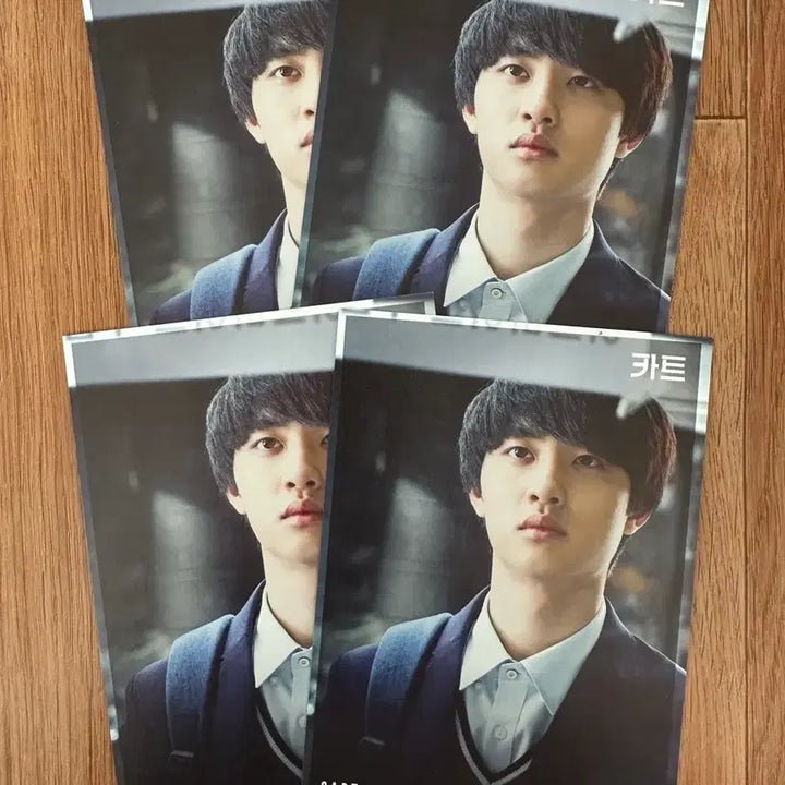 [BUNJANG] Cart D.O. (Do Kyungsoo) Movie Postcard / 영화 카트 도경수 배우 엽서 1장남음