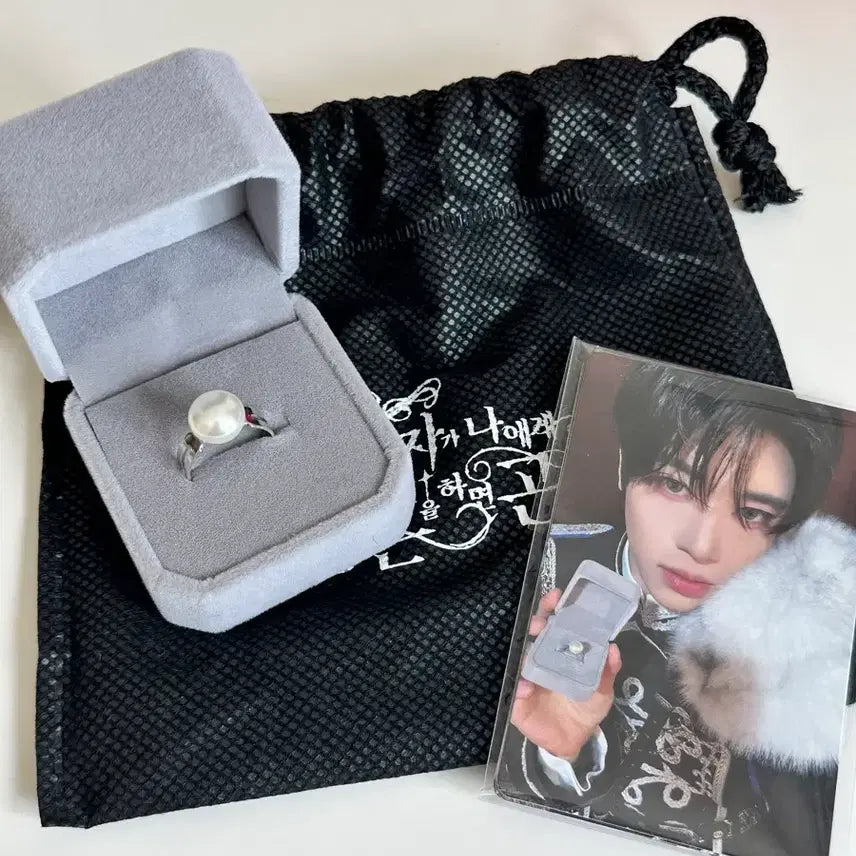 [BUNJANG] NCT WISH Fanmeeting POB Bundle Set / 엔시티 위시 팬미팅 입장 특전 포카