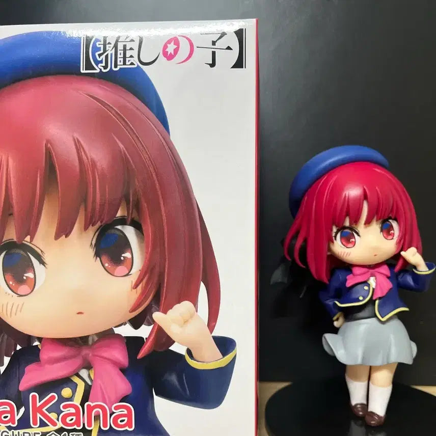 [BUNJANG] Taito Arima Kana Figure / 개봉(박스O) 최애의아이 아리마 카나 피규어 카나 타이토 피규어