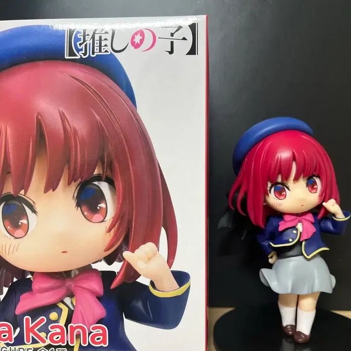 [BUNJANG] Taito Arima Kana Figure / 개봉(박스O) 최애의아이 아리마 카나 피규어 카나 타이토 피규어