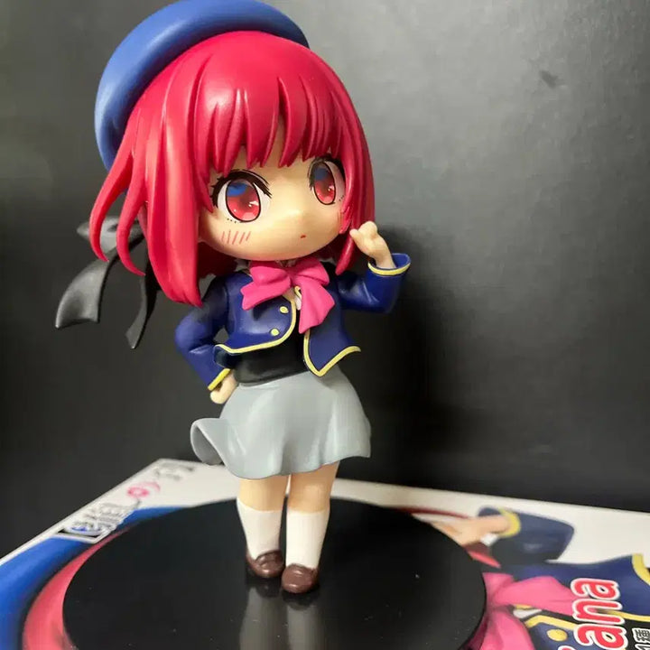 [BUNJANG] Taito Arima Kana Figure / 개봉(박스O) 최애의아이 아리마 카나 피규어 카나 타이토 피규어