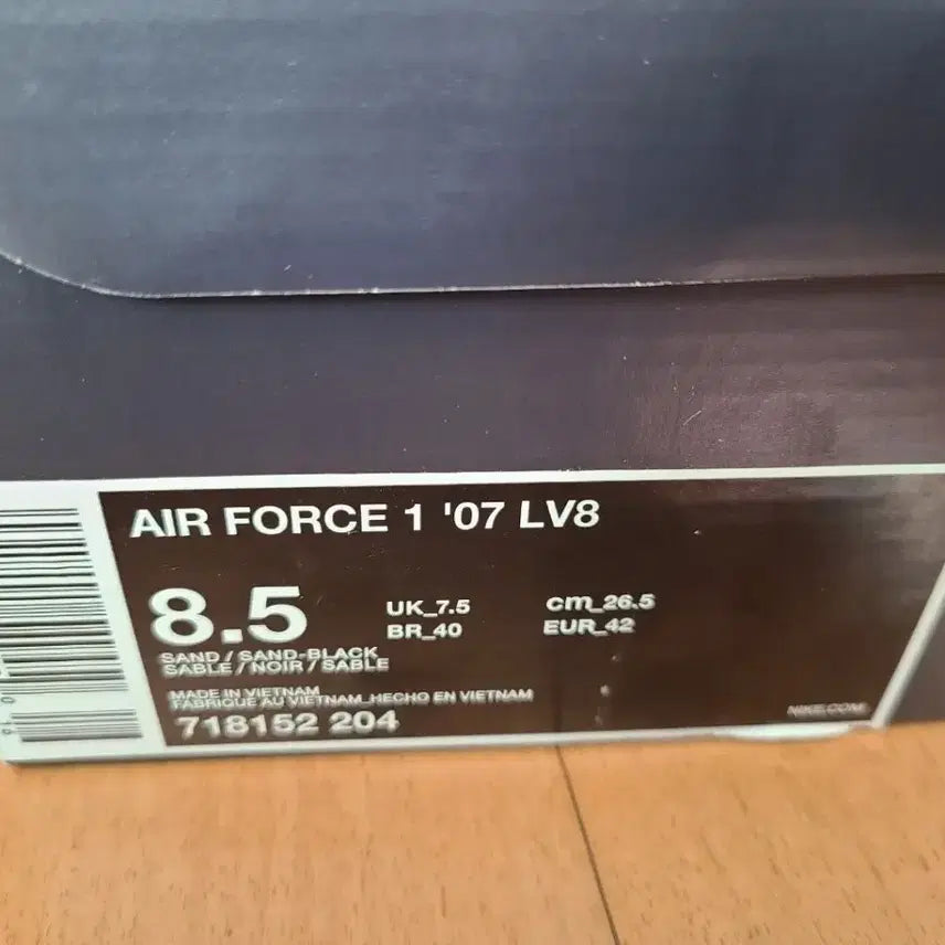[BUNJANG] Nike Air Force 1 Desert Camo Sneakers / 나이키 에어 포스 1사막삼색 신품 8.5