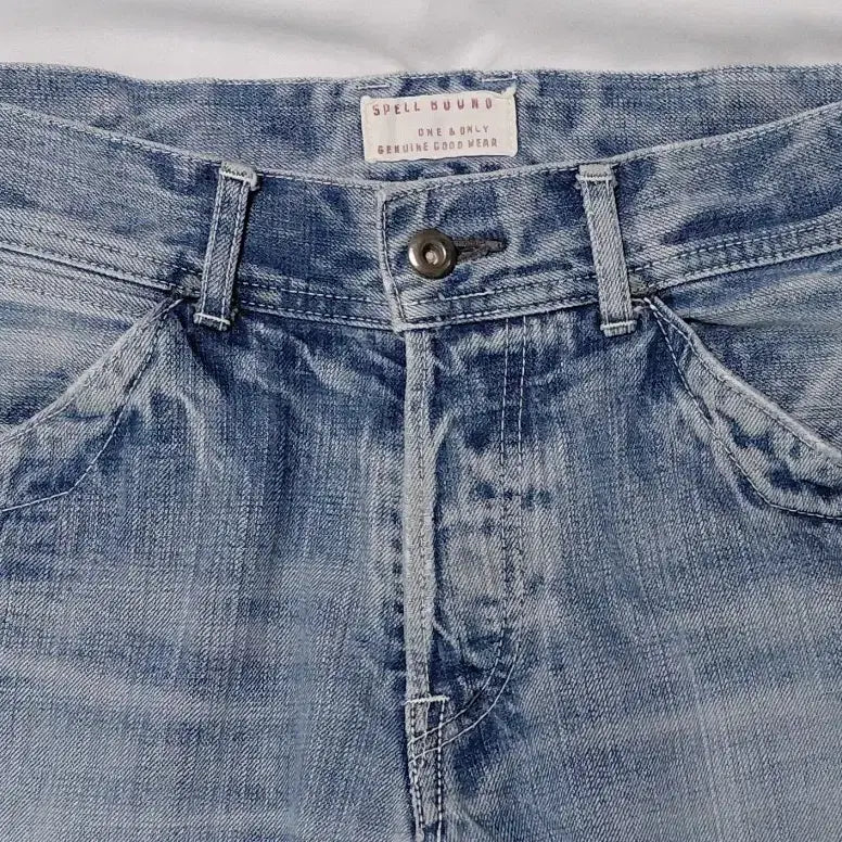 [BUNJANG] Spellbound Work Denim Pants / [S] Spellbound 신치백 워크 데님 팬츠 (Japan)