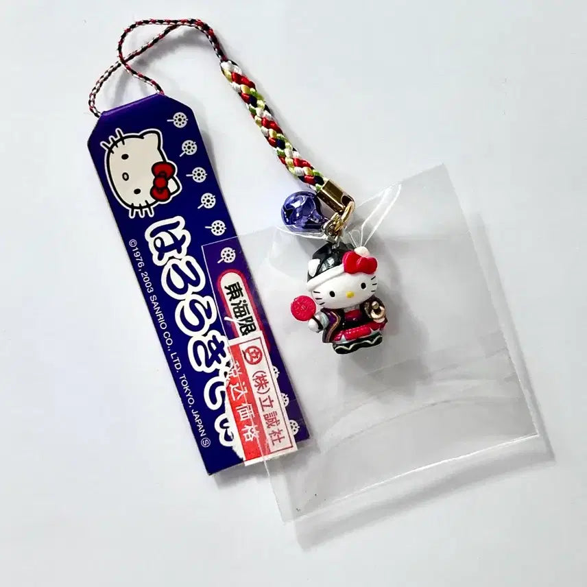 [BUNJANG] Hello Kitty Classic Strap 2003 Keyring / 헬로키티 고전 스트랩 무사 키링
