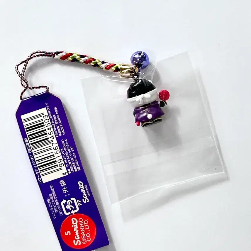 [BUNJANG] Hello Kitty Classic Strap 2003 Keyring / 헬로키티 고전 스트랩 무사 키링