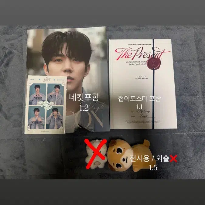 [BUNJANG] DICON Dowoon Photocard / 디아이콘 도운
