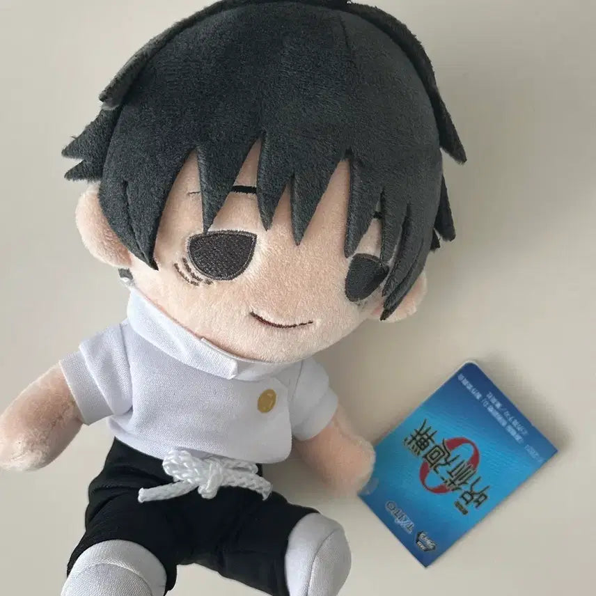 [BUNJANG] Jujutsu Kaisen 0 Yuta Doll / 주술회전0 유타 인형