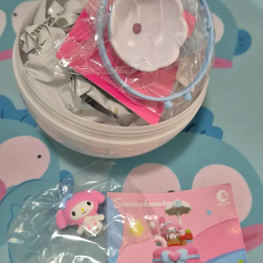 [BUNJANG] Sanrio Parasol Beads Gacha (My Melody/Cinnamoroll) / 산리오 파라솔 비즈 가챠 (마멜/시나)