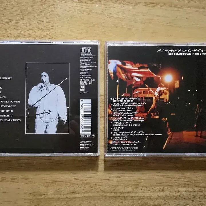 [BUNJANG] Bob Dylan Album CD (2 Items) / CD 음반 Bob Dylan 밥 딜런 앨범 2장