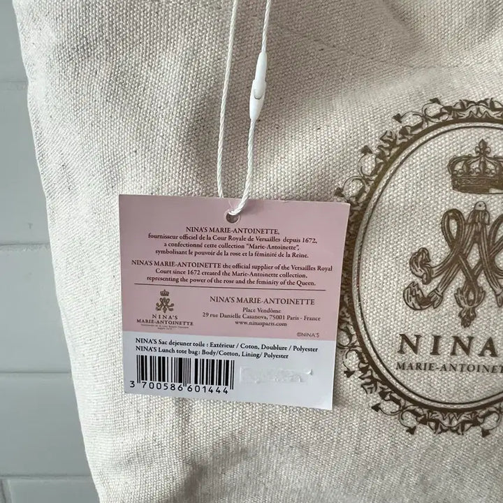 [BUNJANG] NINA&