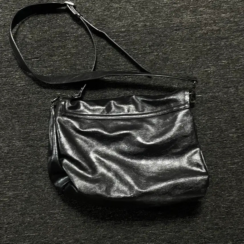 [BUNJANG] ZARA Leather Bag / 자라 레더 백