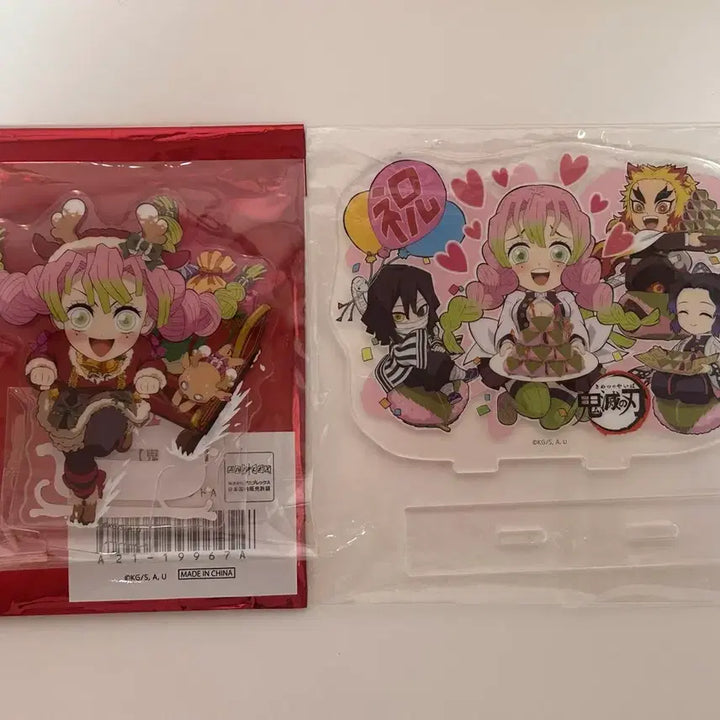 [BUNJANG] Mitsuri Acrylic Stand Bundle Set / 일괄) 미츠리 아크릴