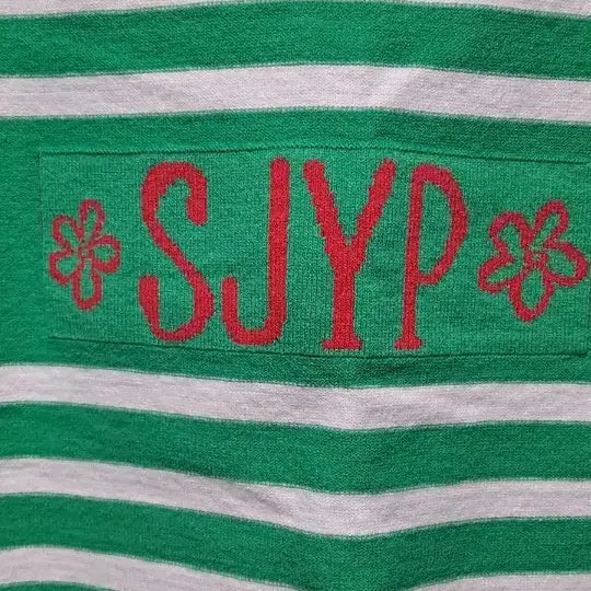 [BUNJANG] SJYP Striped Vest / 시슬리세컨브랜드조끼