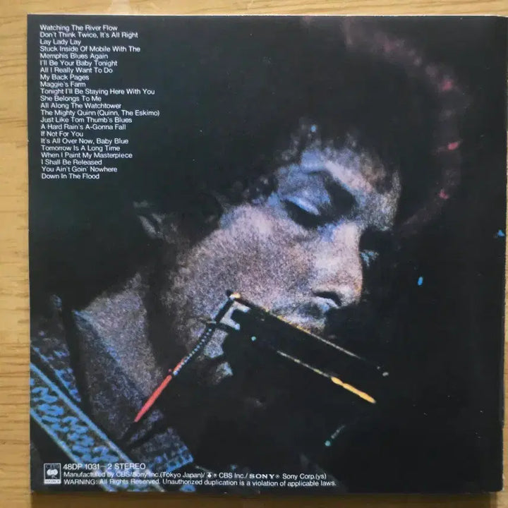 [BUNJANG] Bob Dylan Greatest Hits Vol. II CD / CD 음반 Bob Dylan 밥 딜런 - Greatest Hits Vol