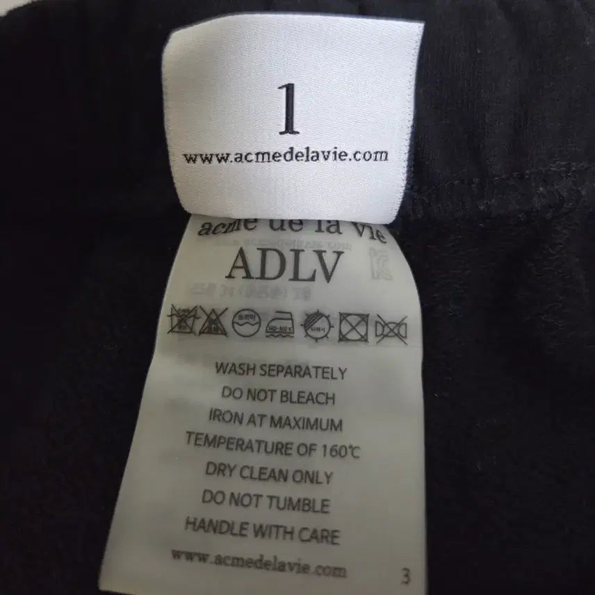 [BUNJANG] ADLV Thunderbolt Jogger Pants Black (Size 1) / [판매] 아크메드라비(ADLV) 썬더볼트 조거 팬츠 블랙(1사이즈)