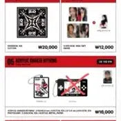 [BUNJANG] Lee Young Ji Concert MD Bundle Set / 이영지콘서트  MD 팝니다