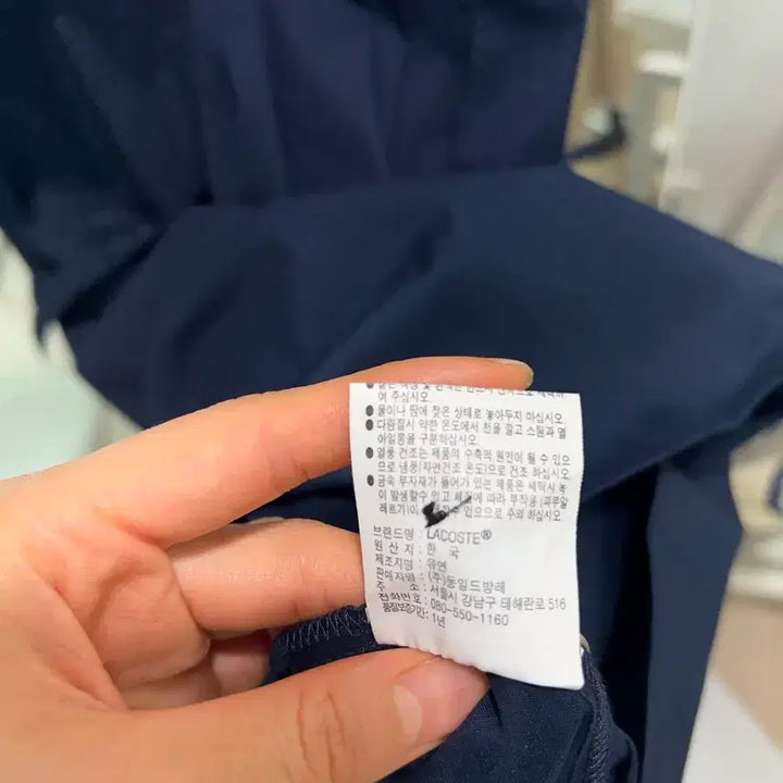 [BUNJANG] Lacoste Navy Shirt Dress Size 34 / 라코스테 네이비 셔츠 원피스 34