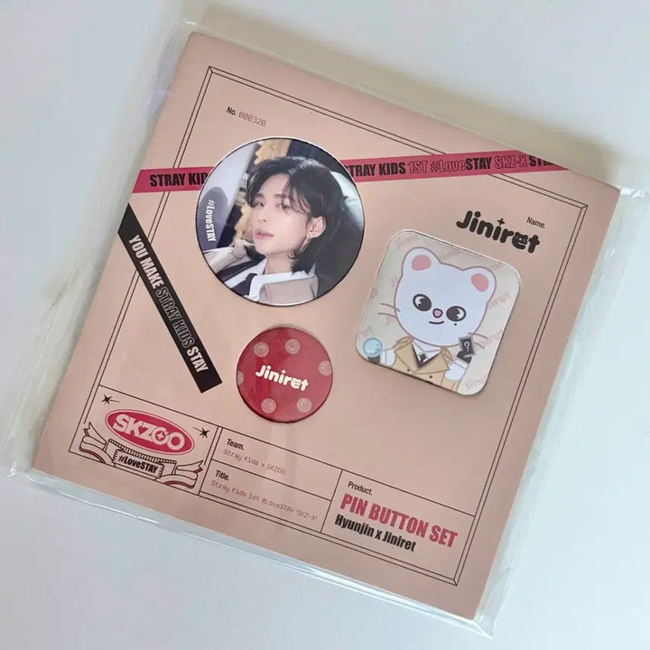 [BUNJANG] Stray Kids Hyunjin Genie Let 핀버튼 Pin Button / (미개봉) 스트레이키즈 현진 지니렛 핀버튼 skz-x straykids