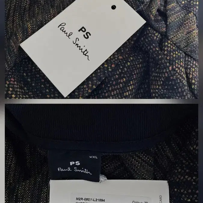 [BUNJANG] Paul Smith Cardigan Jacket / Paul Smith 폴스미스 가디건 새제품 새상품 영국 명품 자켓 조끼
