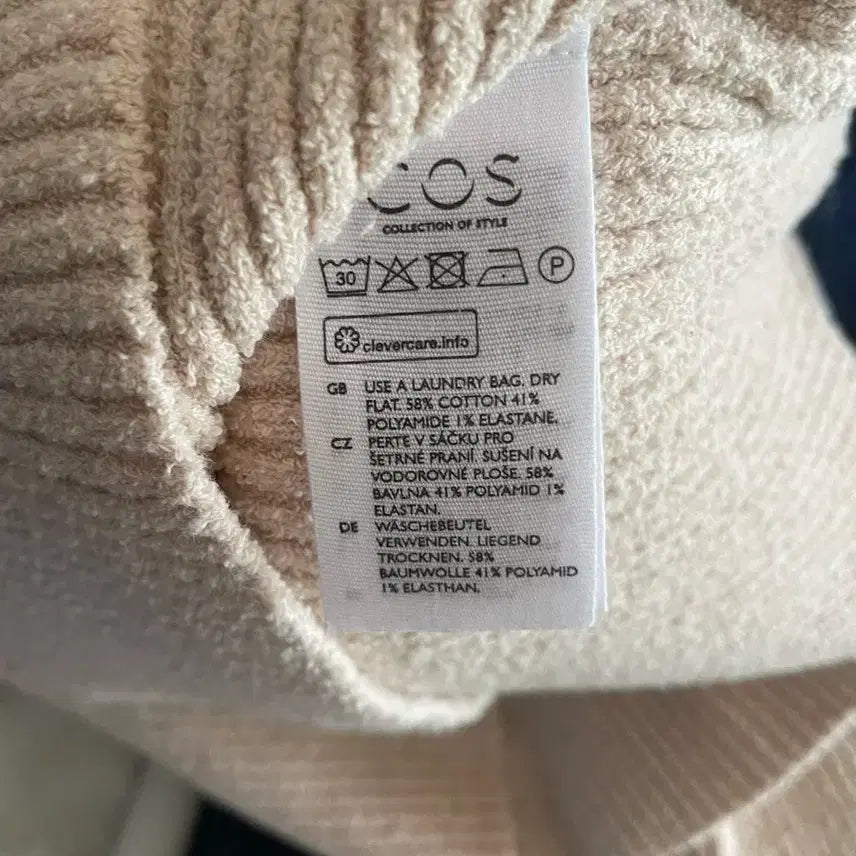 [BUNJANG] Cos Cotton Knit Sweater / 코스 면니트