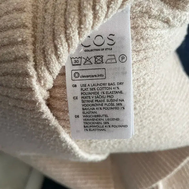 [BUNJANG] Cos Cotton Knit Sweater / 코스 면니트