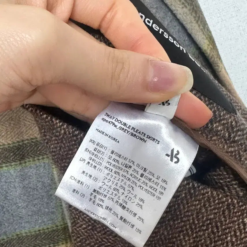 [BUNJANG] Andersson Bell Double Pleated Wrap Skirt / 앤더슨벨 랩 스커트