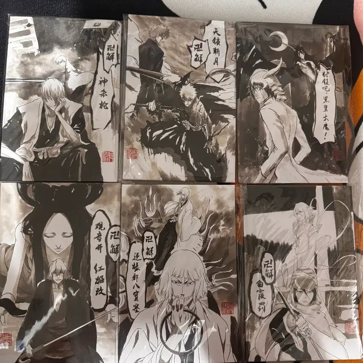 [BUNJANG] Bleach Limited Edition Bankai Card / 블리치 한정판 만해 카드