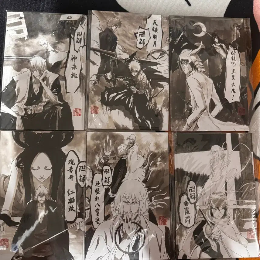 [BUNJANG] Bleach Limited Edition Bankai Card / 블리치 한정판 만해 카드