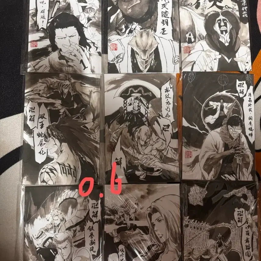 [BUNJANG] Bleach Limited Edition Bankai Card / 블리치 한정판 만해 카드