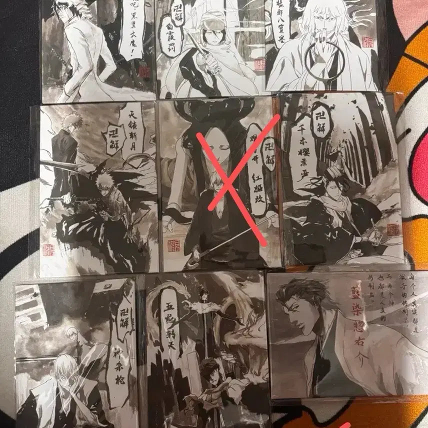 [BUNJANG] Bleach Limited Edition Bankai Card / 블리치 한정판 만해 카드