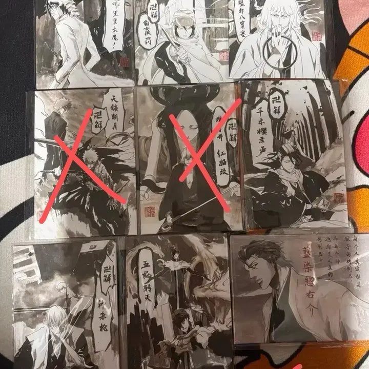 [BUNJANG] Bleach Limited Edition Bankai Card / 블리치 한정판 만해 카드