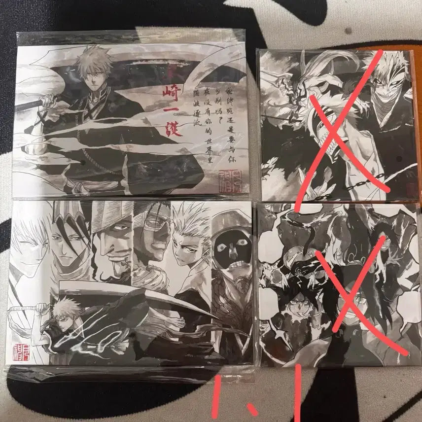 [BUNJANG] Bleach Limited Edition Bankai Card / 블리치 한정판 만해 카드