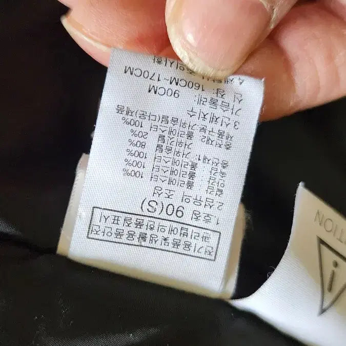 [BUNJANG] The North Face Snow Expedition Down Coat Long Padded Jacket Unisex / 노스페이스 스노우 익스페디션 다운 코트 롱패딩 남녀겸용 다크네이비