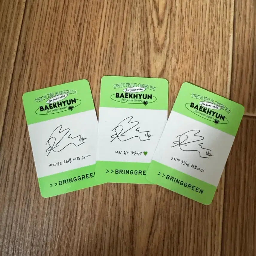 [BUNJANG] Baekhyun Bring Green Photocard / 백현 브링그린 포카 판매