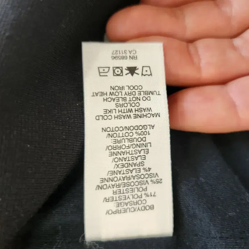 [SOLD OUT] DKNY JEANS 블랙 라이더 울 자켓