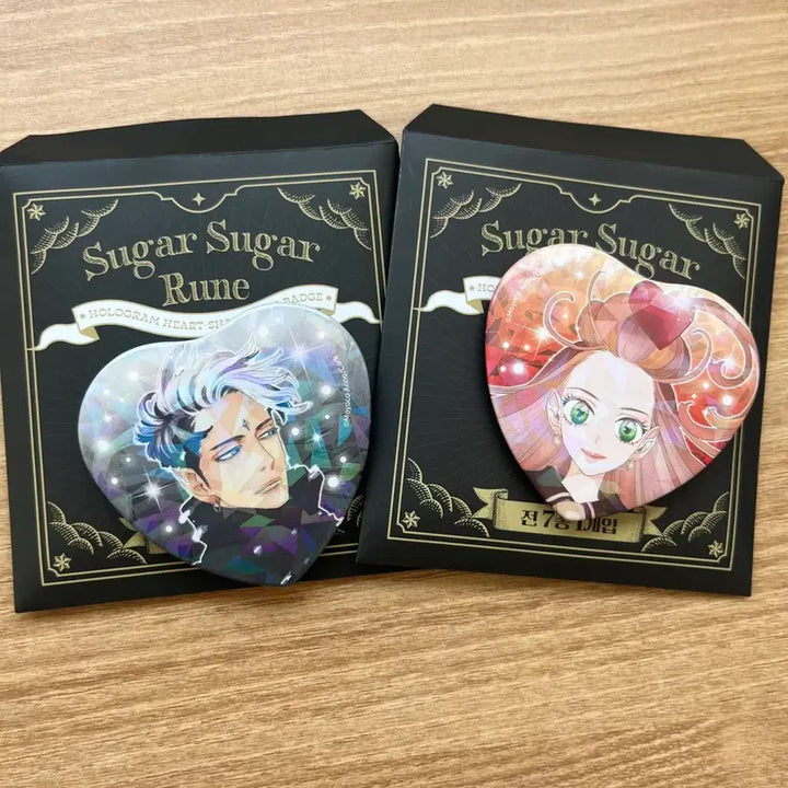 [BUNJANG] Sugar Sugar Rune Gracier &amp; Chocolat Bundle Set Can Badge / 슈가슈가룬 캔뱃지 그라시에, 쇼콜라 일괄