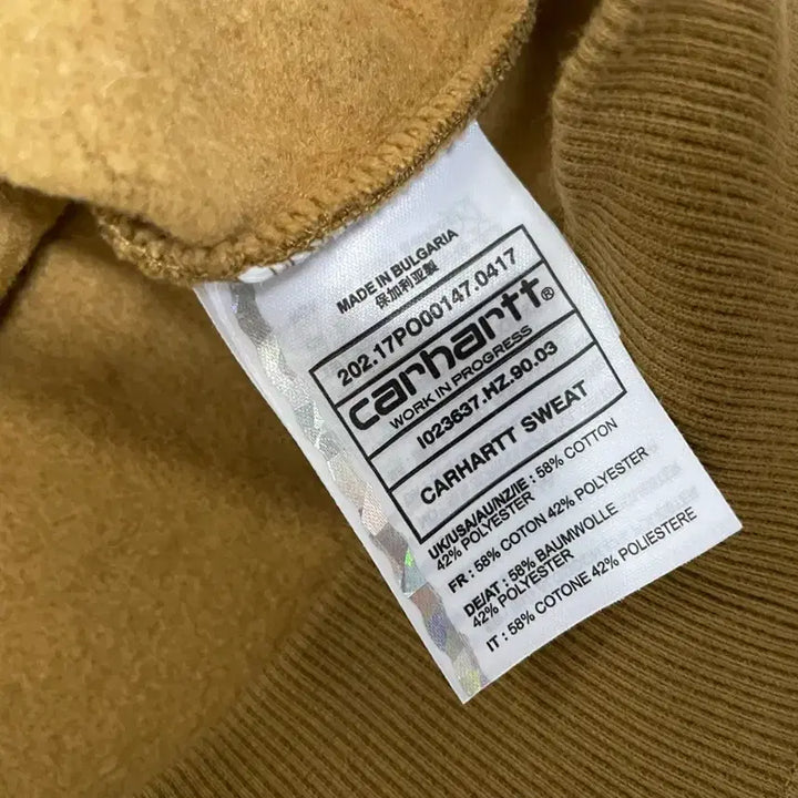 [BUNJANG] Carhartt WIP Logo Sweatshirt Beige L / 칼하트 wip 로고 맨투맨 베이지 L