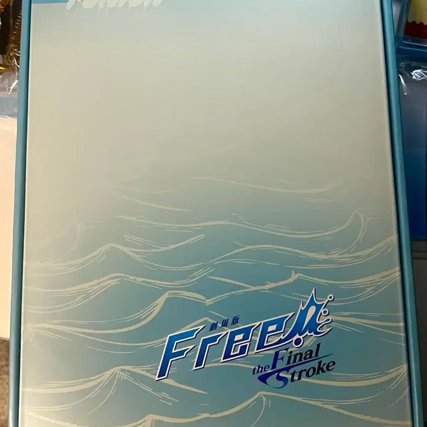 [BUNJANG] Free! Matsuoka Rin Tray / free!프리 <희귀매물> 마츠오카 린 트레이
