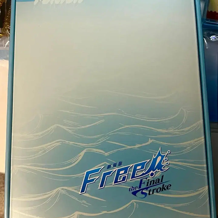 [BUNJANG] Free! Matsuoka Rin Tray / free!프리 <희귀매물> 마츠오카 린 트레이