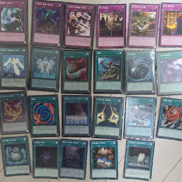 [BUNJANG] Yu-Gi-Oh! Magician / DD Deck Core &amp; Essential Hand Traps / 유희왕 마술사/DD 덱 소스 및 필수 범용 카드(우라라, 증식의 G 등)