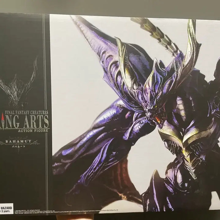 [BUNJANG] Square Enix Final Fantasy Bring Arts Bahamut Action Figure / 스퀘어에닉스 파이널판타지 브링아츠 바하무트 개봉미품