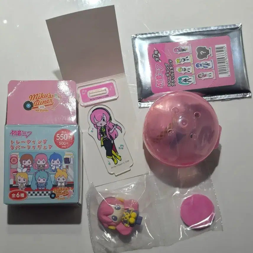 [BUNJANG] Vocaloid Megurine Luka Figure Bundle / 보컬로이드 메구리네 루카 피규어 굿즈 판매