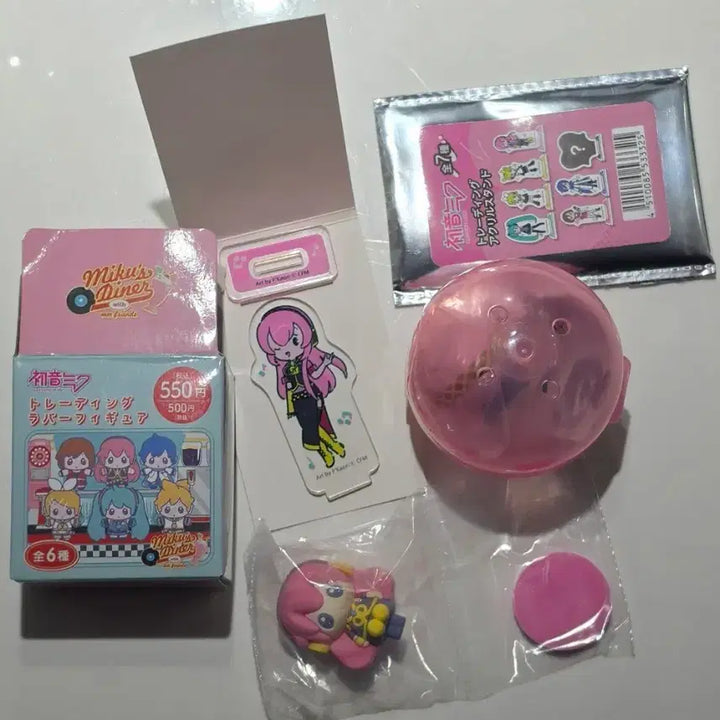 [BUNJANG] Vocaloid Megurine Luka Figure Bundle / 보컬로이드 메구리네 루카 피규어 굿즈 판매