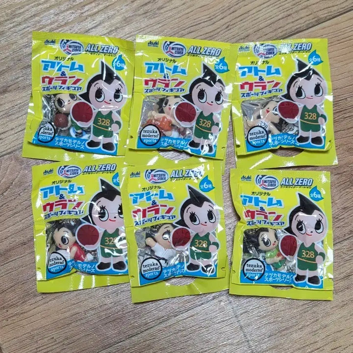 [SOLD OUT] 아톰 &amp; 우란 피규어키링 풀세트 밋수야 사이다 한정 미개봉