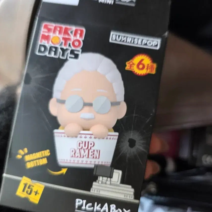 [BUNJANG] Sakamoto Days Shishiba Cup Ramen Figure / 사카모토 데이즈 컵라면 피규어 시시바