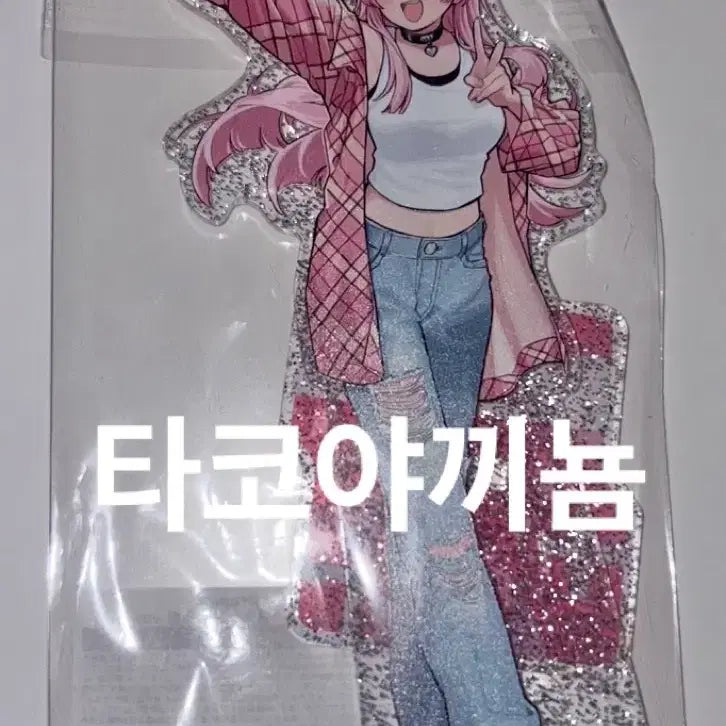 [BUNJANG] Mygo Togetoge Collaboration Anon Acrylic Stand / 마이고 토게토게 콜라보 아크릴 아논 아크릴 마이고 아논