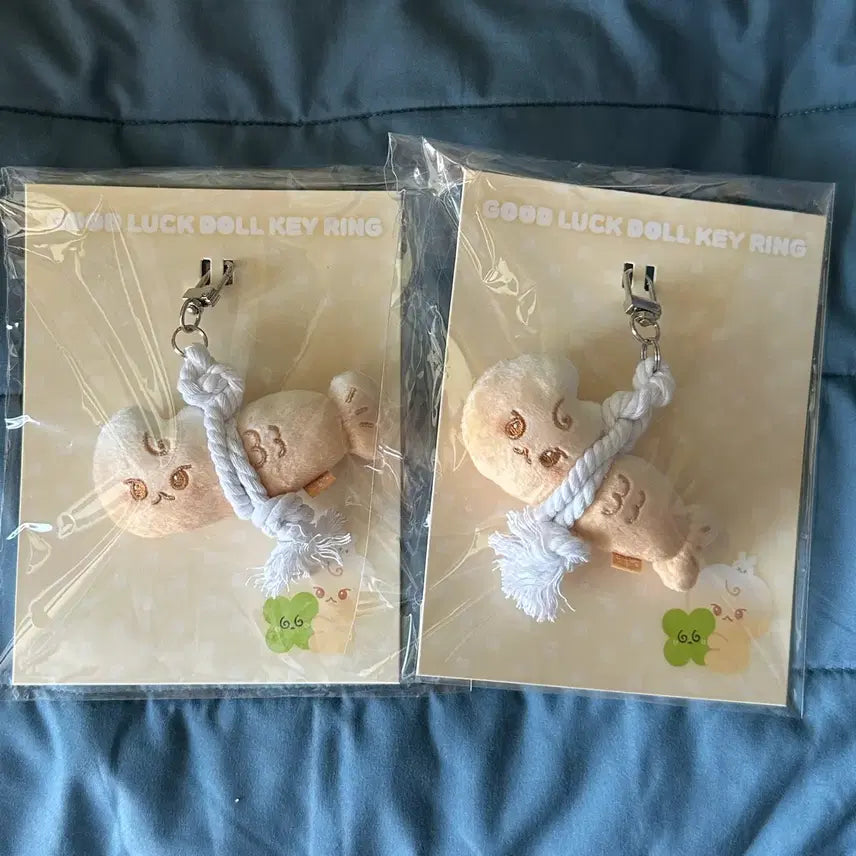 [BUNJANG] NCT 127 Doyoung Sommungchil Doll Keychain / 미개봉) NCT127 엔시티 도영 솜뭉칠 도궁빵 액막이키링