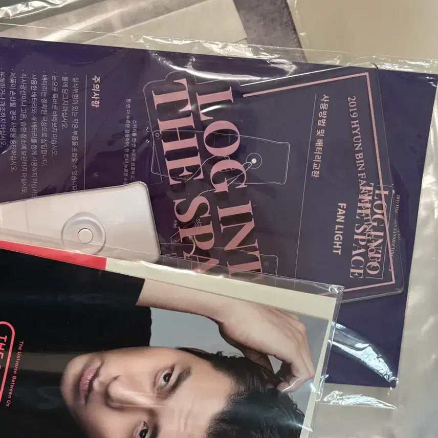 [BUNJANG] Hyun Bin 2019 Fan Meeting Merchandise / 2019 현빈 팬미팅 굿즈