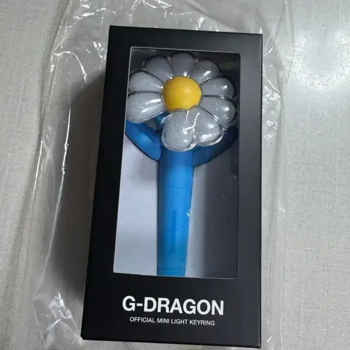 [BUNJANG] G-Dragon Mini Light Keyring Sky Blue / 지디 미니 라이트키링 스카이블루 [미개봉, 새상품]